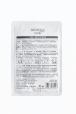 BIOAQUA Avcado Moisturizing Face Mask for smooth skin.png