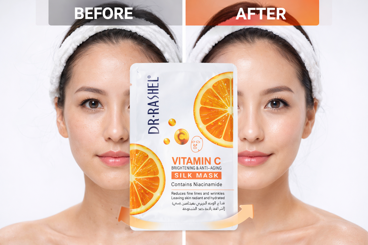 https://ibrizbeauty.com/product/dr-rasheel-vit-c-brightening-and-anti-aging-face-mask.PNG