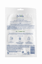 DR Rasheel vit-c Brightening and anti-aging face mask.png