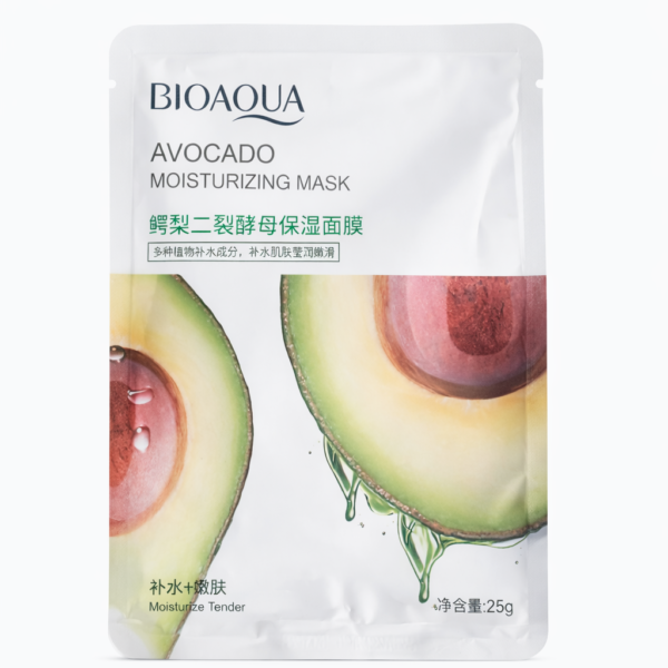 BIOAQUA Avcado Moisturizing Face Mask for smooth skin.png